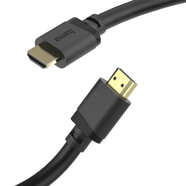 Кабел HDMI - HDMI Ultra HD, 8K, 48 Gbit/s, Ethernet, позл.конектори, 3 м 