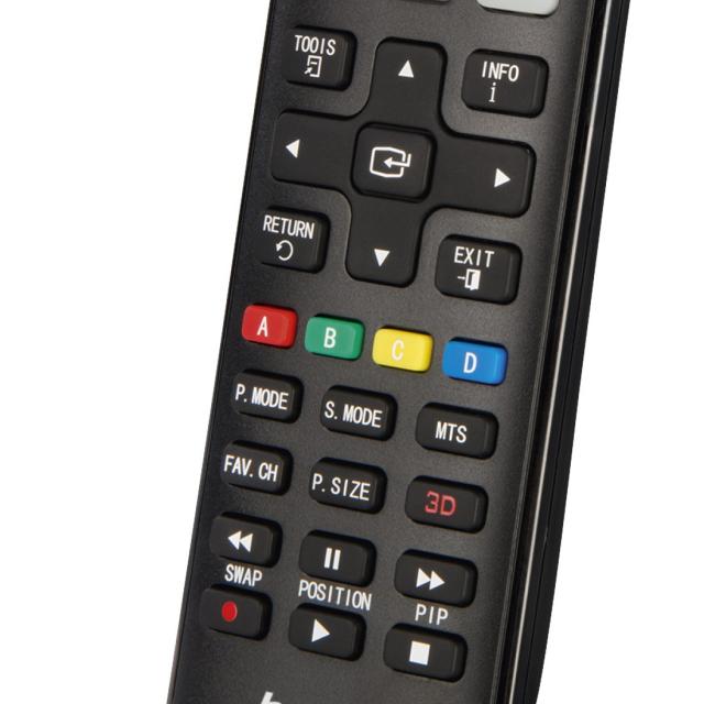 Hama Universal Remote Control for Samsung TVs, IR, Teachable, Illuminating Butto 