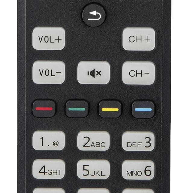 Hama Universal Remote Control for Philips TVs, IR, Teachable, Illuminating Butto 