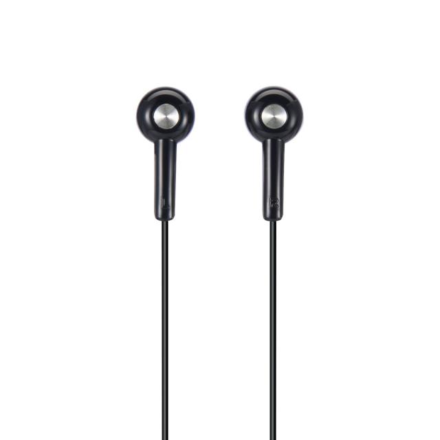 HAMA Слушалки "Gloss II", 3.5 мм жак, In-Ear, черно 