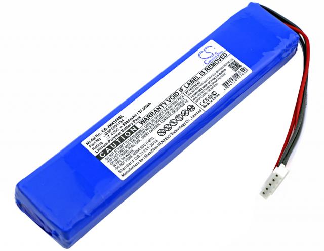 Батерия за блутут тонколона JBL XTREME  GSP0931134 7,4V 5000mAh LiPo Cameron Sino 