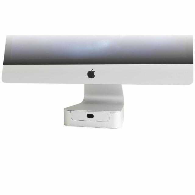 Поставка за монитор Rain Design mBase за 27" iMac, Сребриста 