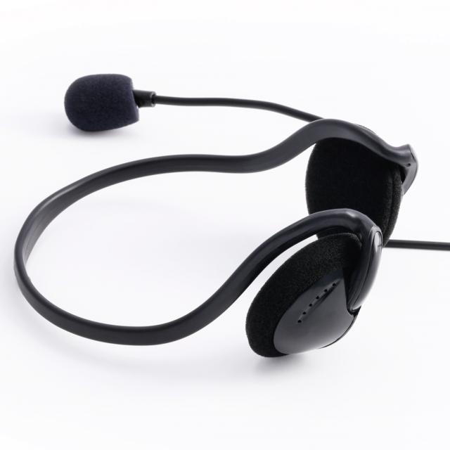 Hama "NHS-P100" PC Office Headset with Neckband 