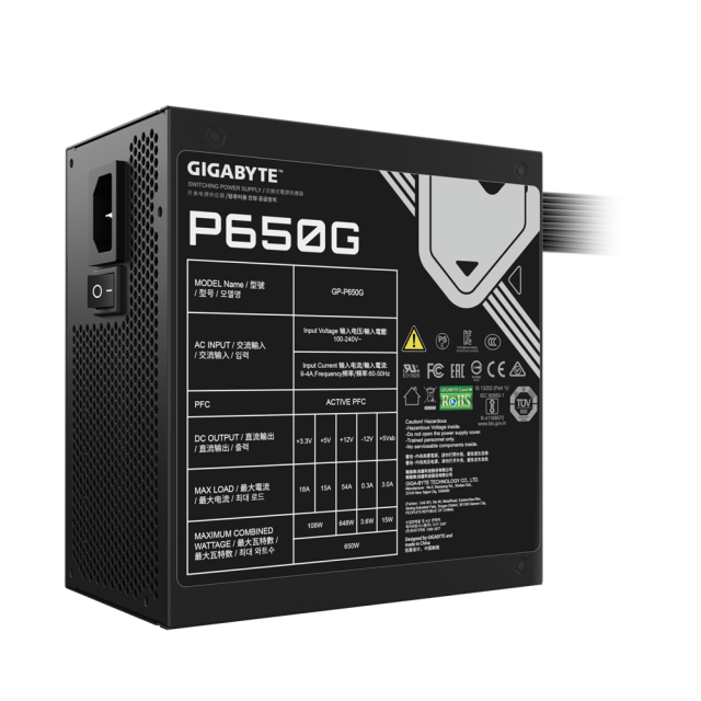 Power Supply Gigabyte P650G, 650W, 80+ Gold 