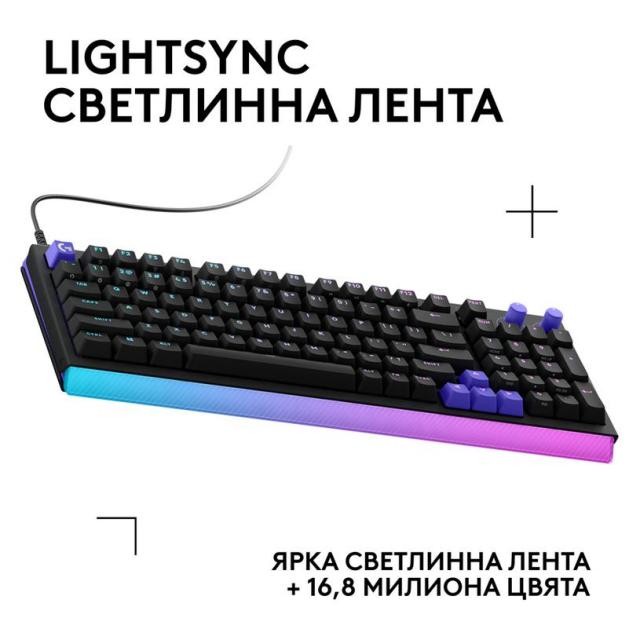 Gaming Mechanical keyboard Logitech G512 X 98 - Dual Swap Linear Analog/Mechanical Switch - Black 