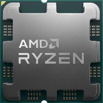 CPU AMD RYZEN 5 8500G TRAY, 6-Core 3.5 GHz (Up to 5.0GHz) 16MB Cache, 65W, AM5
