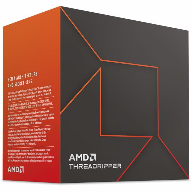 Процесор AMD Ryzen Threadripper 7980X 64-Cores 3.2GHz (up to 5.1Ghz), Socket sTR5 