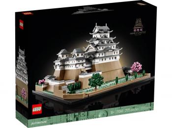 LEGO Architecture - Himeji Castle - 21060