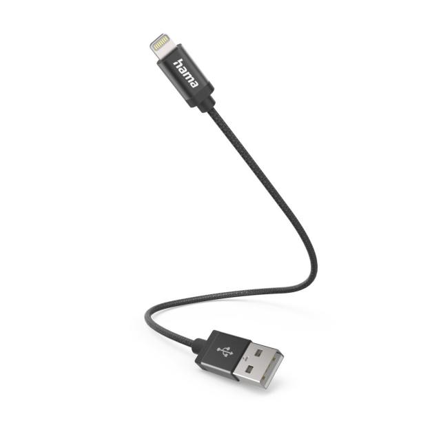 Кабел за зареждане USB-A -Lightning, 0.2м, 201578 