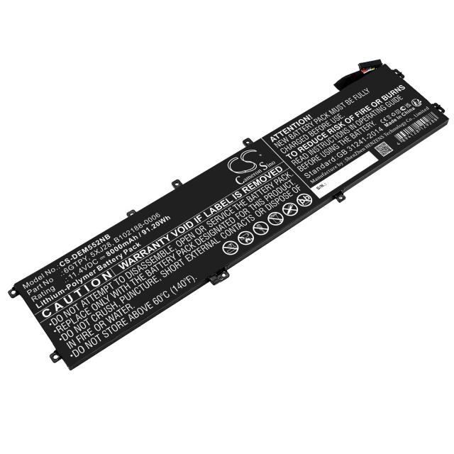 Батерия за лаптоп DELL XPS 15 9560 Precision 5520 CS-DEM552NB 11,4V 8000mAh CAMERON SINO 