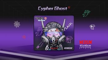 Gaming pad A4 Bloody BP-45W Cypher Ghost 450 x 400 x 5mm