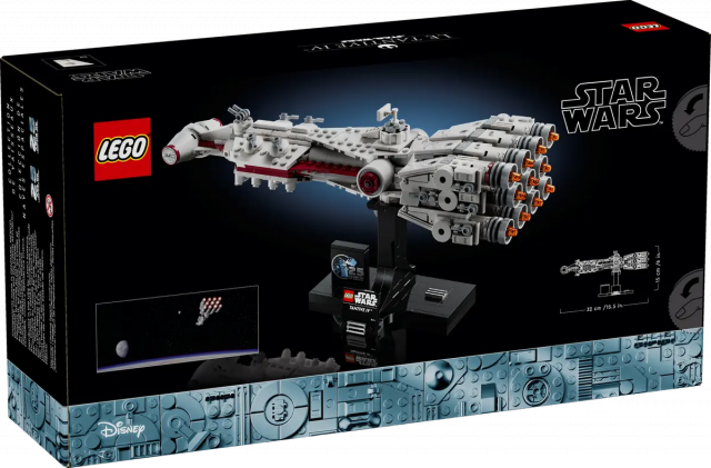 LEGO STAR WARS - Tantive IV - 75376 