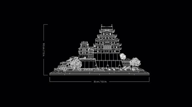 LEGO Architecture - Himeji Castle - 21060 