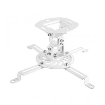 Hama Projector Mount, Swivel, for Ceiling, up to 13.5 kg, 220879