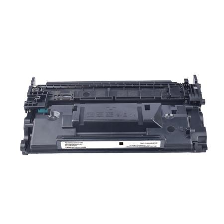 Тонер касета съвместима Canon CRG-057H, Canon i-SENSYS LBP220, MF440 Series, 10000k 