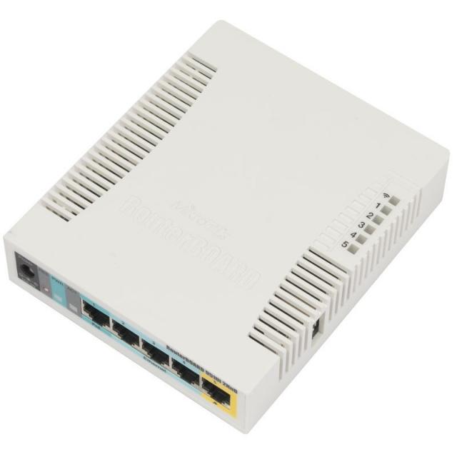 Безжичен Access Point MikroTik RB951Ui-2HnD, 2.4Ghz AP, 5x10/100 Ethernet, USB, 600MHz CPU, 128MB RAM 