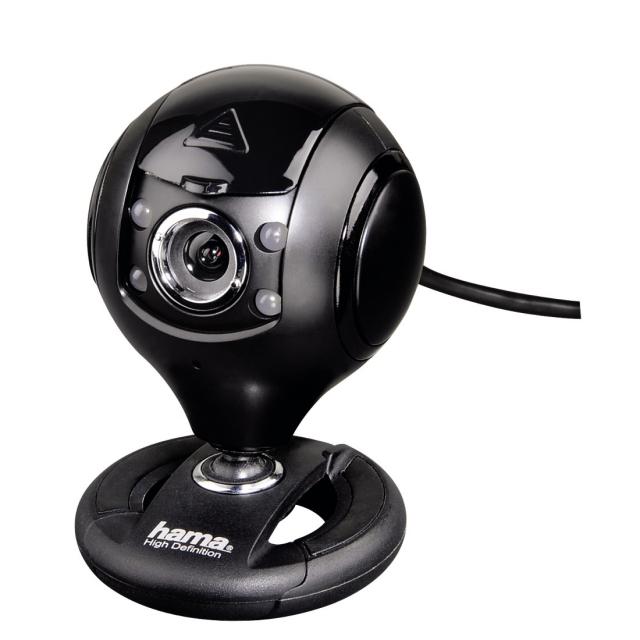 Webcam "Spy Protect" HD, 53950 