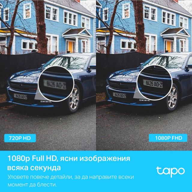 Външна охранителна WiFi камера TP-Link Tapo C500 - 1080P Pan/Tilt 