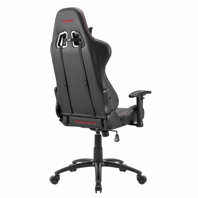 Gaming Chair FragON 2X Series Black 2024 