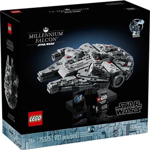 LEGO Star Wars - Millennium Falcon - 75375 