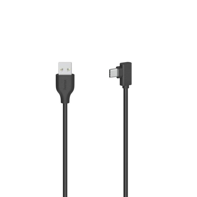 Кабел HAMA USB-C мъжко- USB A, 90°, 0.75 м, USB 2.0, 480Mbit/s, Черен 