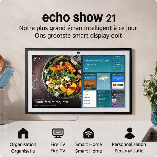 Amazon Echo Show 21 Smart display 21" FHD + Fire TV , Alexa, дисплей за визуализация 