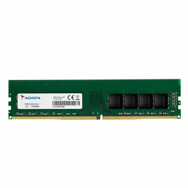 Memory ADATA 8GB DDR4 PC4-25600 3200MHz CL22 AD4U32008G22-SGN 