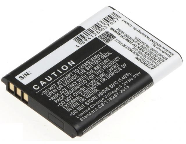 Battery for NOKIA BL-5B 6020, 6021, 6061 3.7V 900mAh CAMERON SINO 