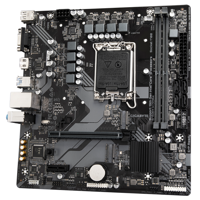 Motherboard GIGABYTE B760M H, socket 1700 