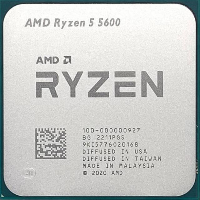 Процесор AMD Ryzen 5 5600, AM4 Socket, 6 Cores, 3.5GHz, 35MB Cache, 65W, Tray 