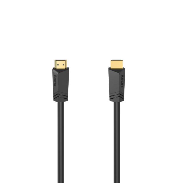 Кабел HDMI-HDMI, сертифициран, 8K, 5,0 м, 205068 