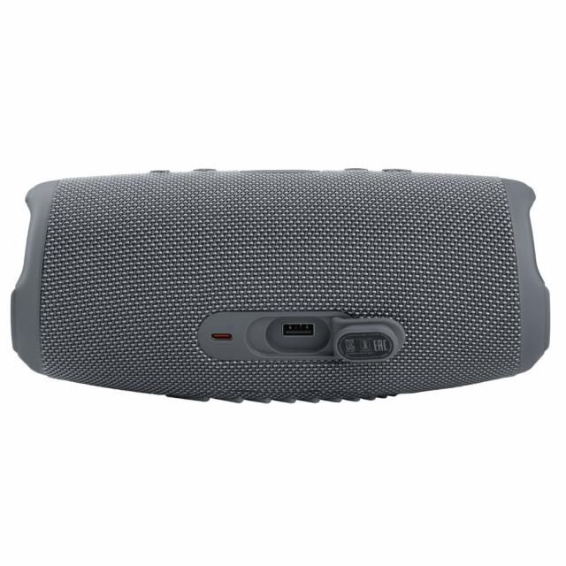 Блутут колонка JBL CHARGE 5, Сива 