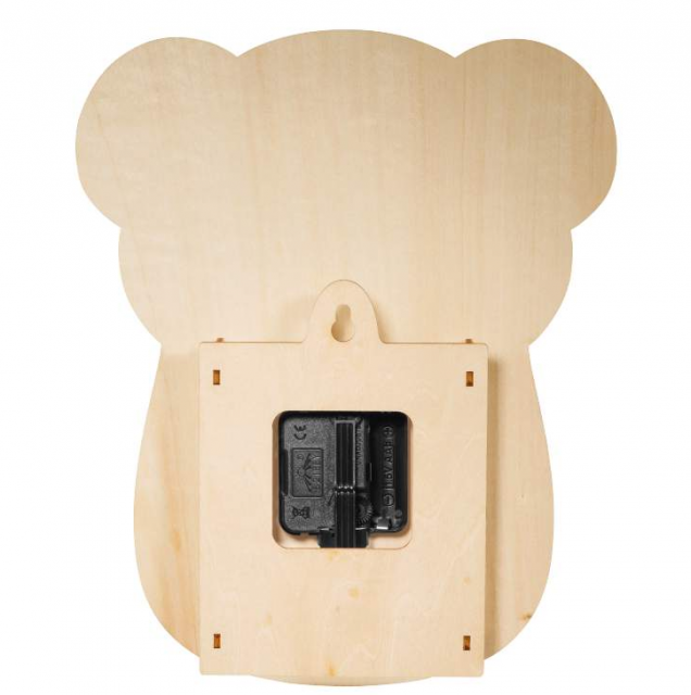 Children's wall clock "Koala" HAMA-186398  