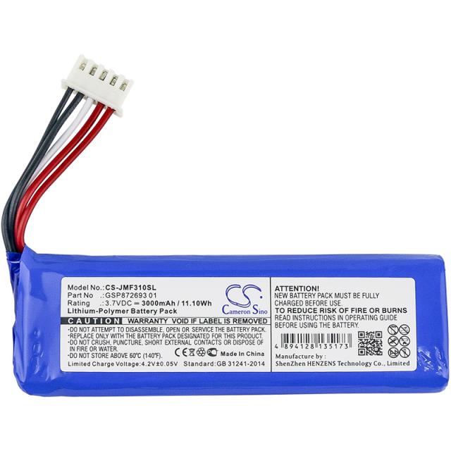 Батерия за блутут тонколона JBL Flip 4  GSP872693 01   3,7V 3000mAh LiPo Cameron Sino 