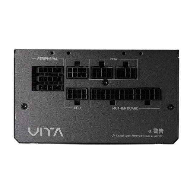 Захранващ блок FSP VITA GM 650W 