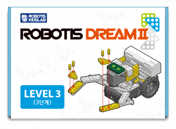 ROBOTIS DREAMⅡ Level 3 Kit