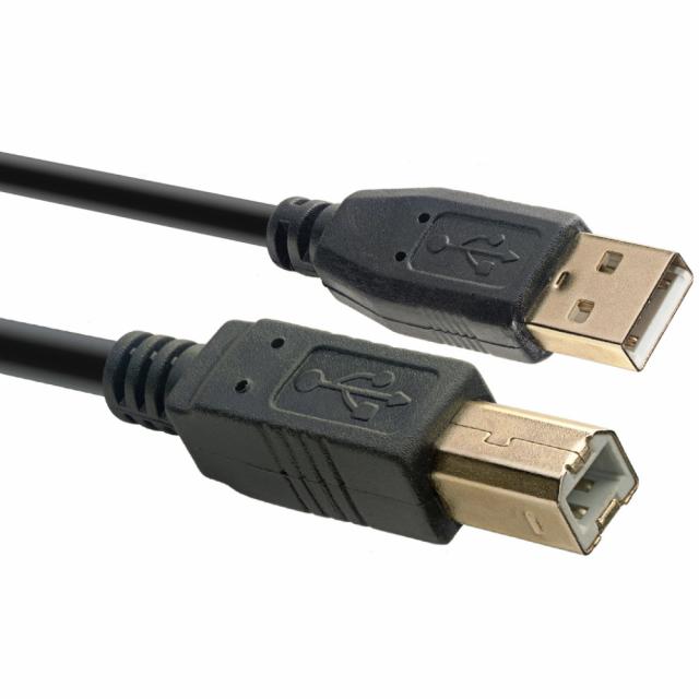 Cable EIZO MDC93K USB 2.0 A-B, 2m 