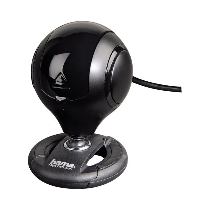 Webcam "Spy Protect" HD, 53950 