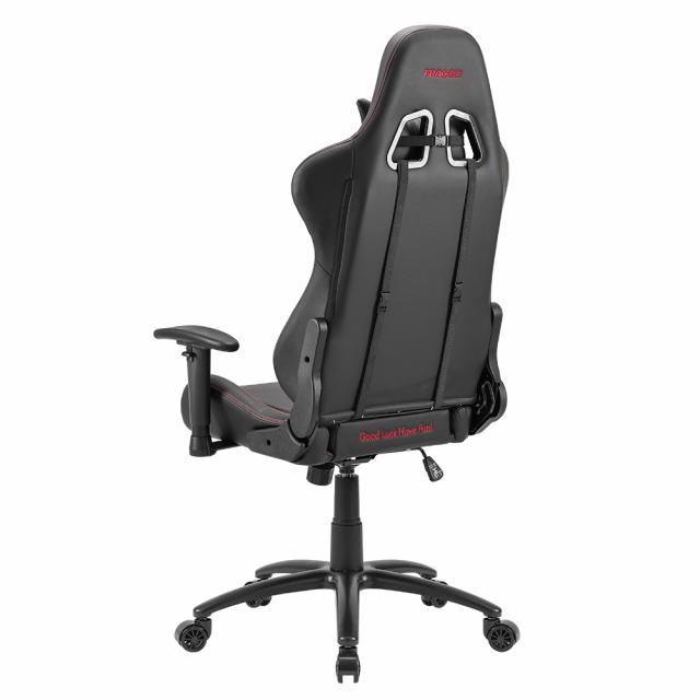 Gaming Chair FragON 2X Series Black 2024 