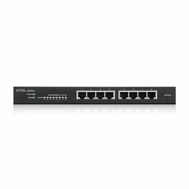 Switch 8-port ZyXEL GS1915-8, Gigabit, managed, standalone or Nebula management 