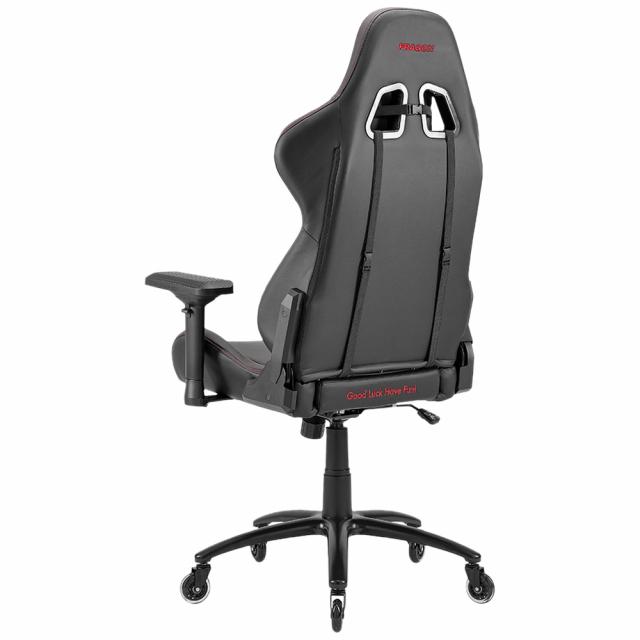 Gaming Chair FragON 5X Series Black 