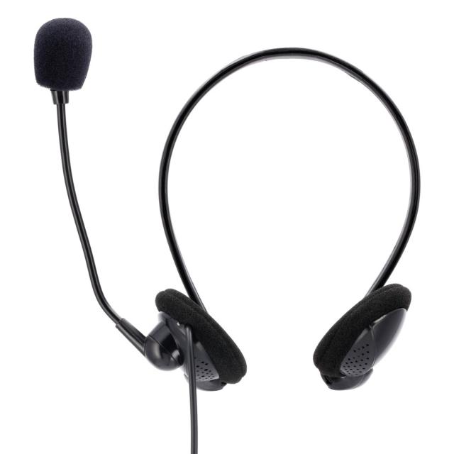 Hama "NHS-P100" PC Office Headset with Neckband 