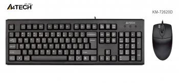 Keyboard Set A4TECH KM-72620