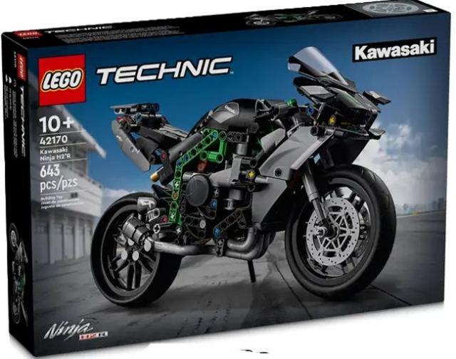 LEGO Technic - Kawasaki Ninja H2R - 42170 