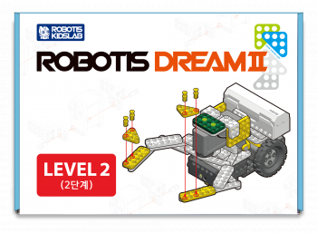 ROBOTIS DREAMⅡ Level 2 Kit