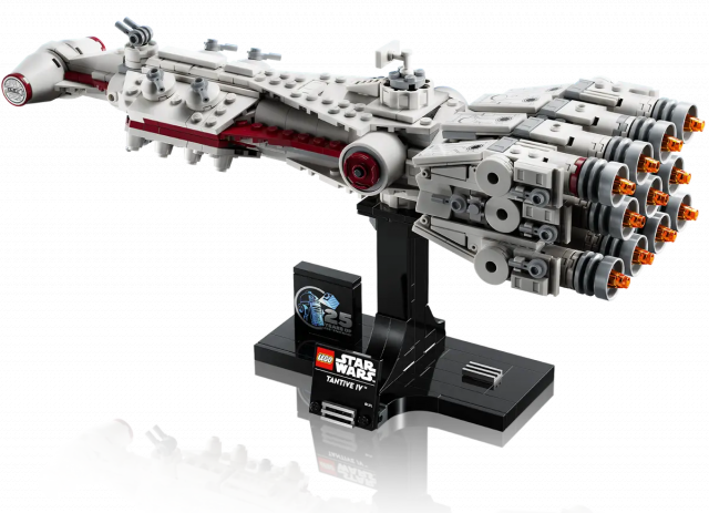 LEGO STAR WARS - Tantive IV - 75376 