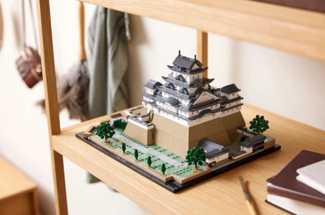 LEGO Architecture - Himeji Castle - 21060 