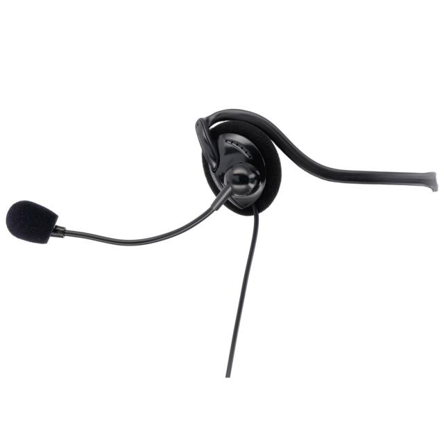 Hama "NHS-P100" PC Office Headset with Neckband 