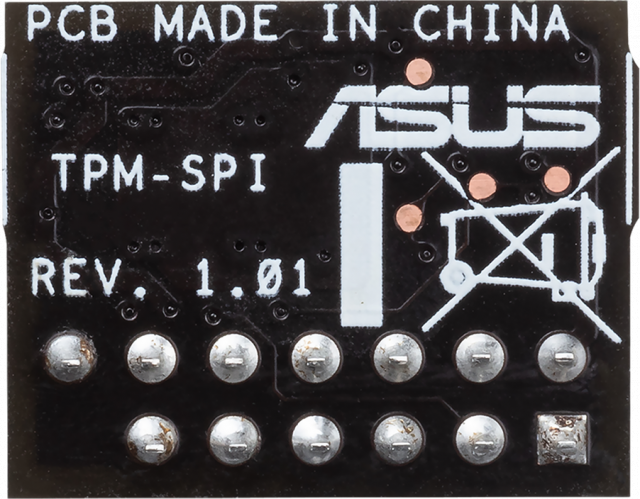 Security module ASUS TPM-SPI 