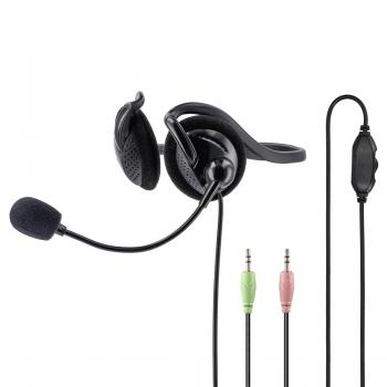 Hama "NHS-P100" PC Office Headset with Neckband